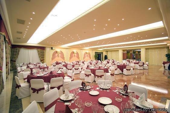 Hotel Zodiaco Bailen Restaurant photo