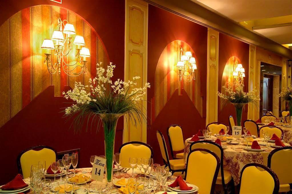 Hotel Zodiaco Bailen Restaurant photo